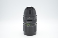 KMZ 200mm f/4 Jupiter-21A
