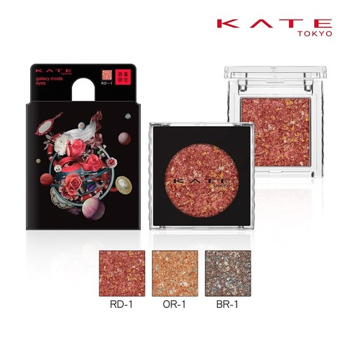 Kanebo kate galaxy mode - mode, eyes