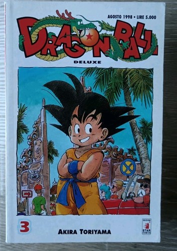 Dragon ball deluxe prima - ball,