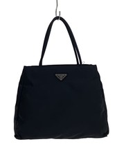 Borsa prada tote bag - borsa,