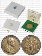 VATICANO 1994 - PAPA GIOVANNI PAOLO II ANNO XVI - MEDAGLIA ANNUALE - BRONZO