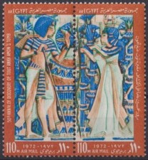 F-EX32086 EGYPT MNH 1972