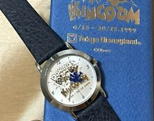 Orologio al quarzo speciale