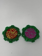 Set sciabole Kai Sentai