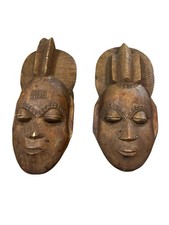 Coppia Maschere Africa Tribale