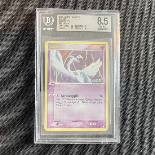 Pokemon lugia stamped - lugia, ex