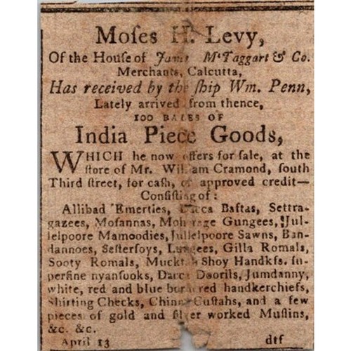 India piece goods - india,