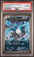 Pokemon Articuno 023/131 CP4 Full Art Reverse Holo PSA 10 GEM MINT