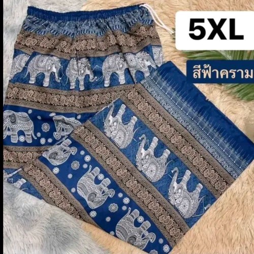 Pantalone lungo donna uomo - pantalone, e