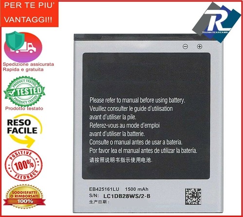 Batteria samsung galaxy - samsung, s3
