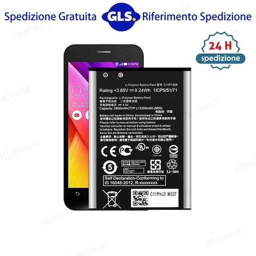 Nuova batteria c11p1428 per - c11p1428,
