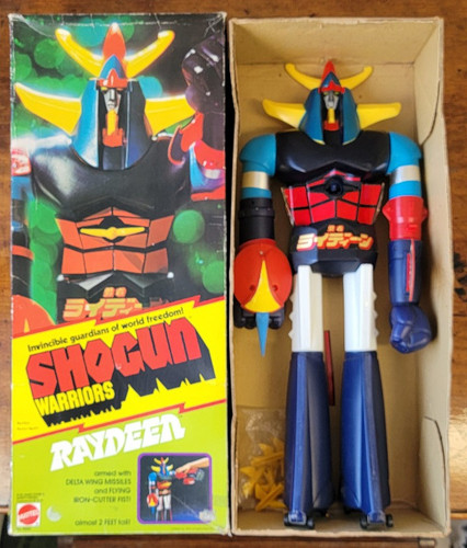 Figurina vintage 1976 shogun - vintage,