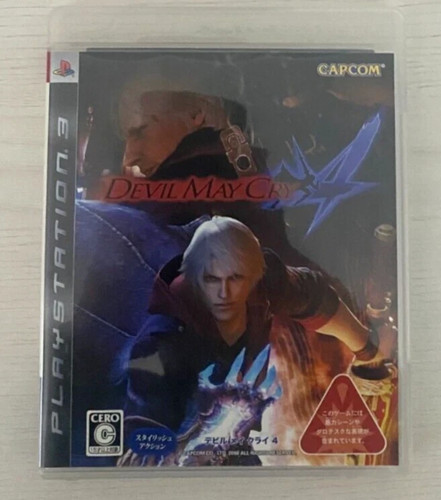 Devil may cry ps3 japan - 4,