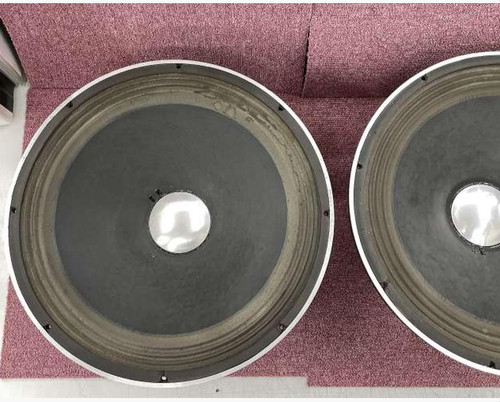 Jbl e155 coppia - jbl, di