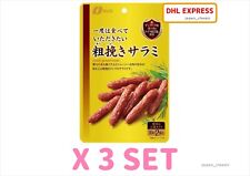 NATORI JAPAN SALAME DA PROVARE