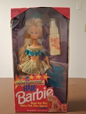 Vtg 1992 Mattel Hollywood Hair
