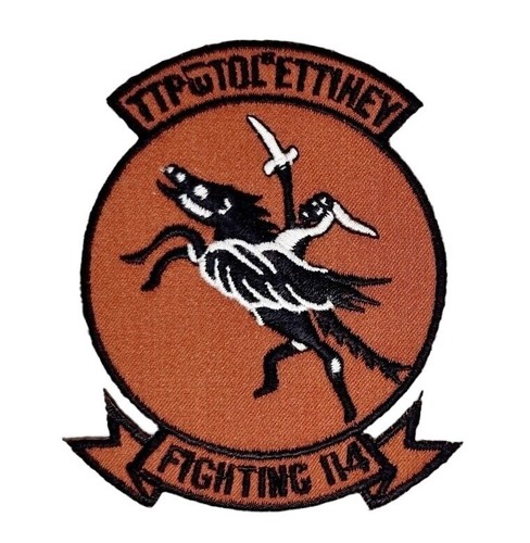 Patch toppa marina militare - marina,