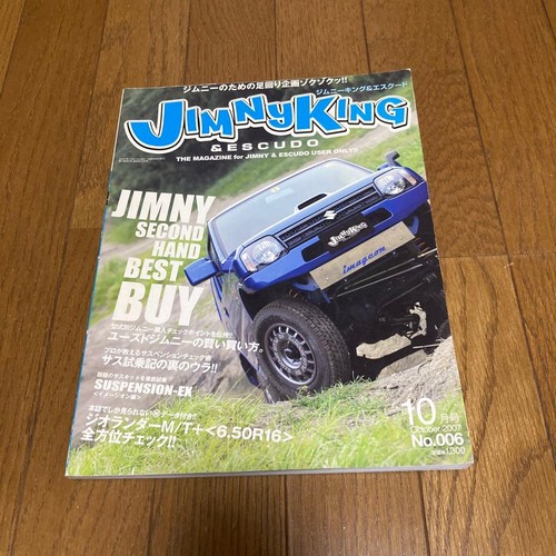 Libro usato jimny - [libro, usato]