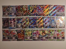 26x Pokemon V Max Star card holo rare lotto job lot regalo Korean alternate gold