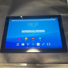 Sony Xperia Z4 Tablet SO-05G
