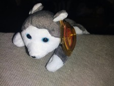 Vintage Ty Beanie Baby