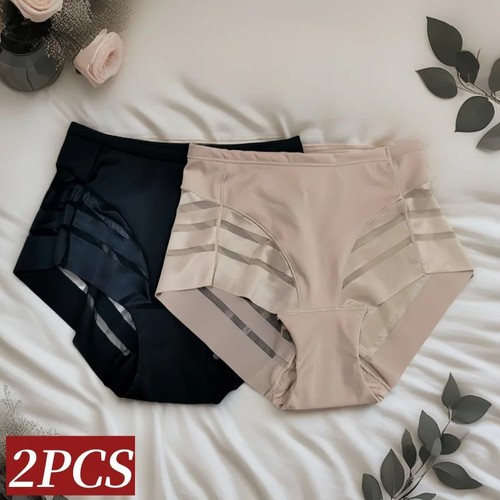 Ice silk high rise panties - silk,