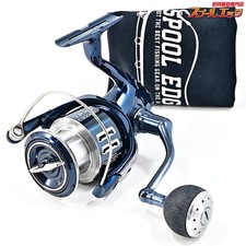 Near mint shimano - mint", twin