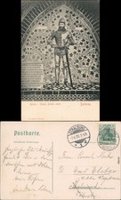 Cartolina Bad Doberan Chiesa -