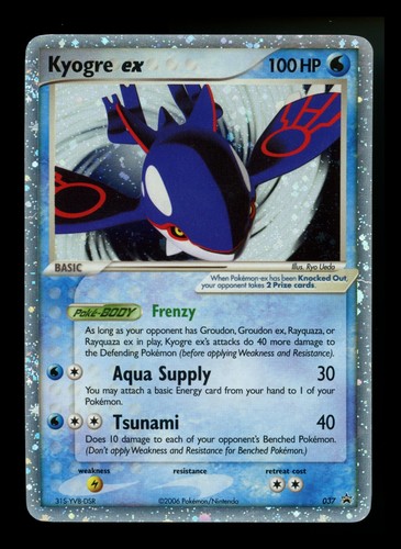 Kyogre 037 black star - #3,