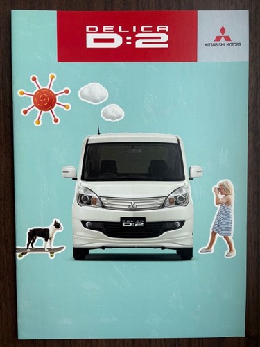 Brochure mitsubishi delica 2 - brochure,