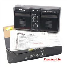 Caricabatteria originale Nikon