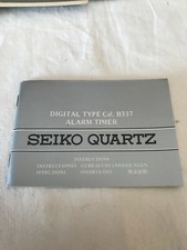 Seiko Digital Type Alarm Timer Cal. B337 Booklet NUOVE