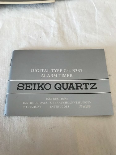 Seiko digital type - digital, timer