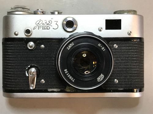 Fed vintage urss - vintage, russian
