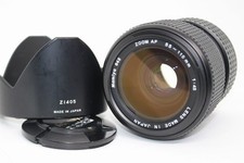 Ab Product Mamiya 645 Zoom Af