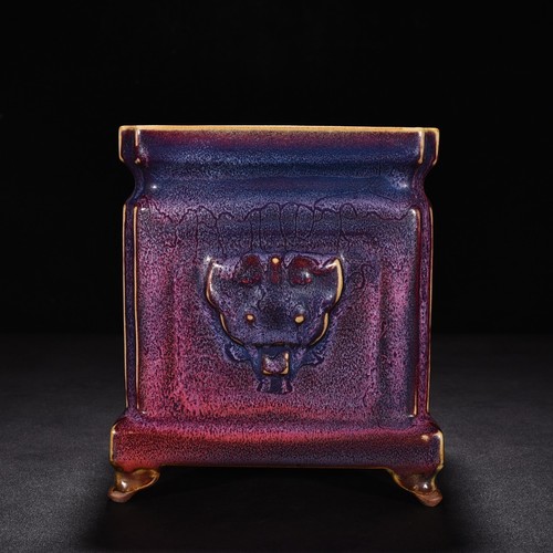 Stufa china old heritage - 7,6",