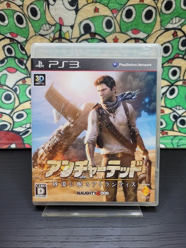 Uncharted drake s deception - uncharted,