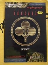 Cyberpunk 2020 Stratelibri - Dossier Arasaka