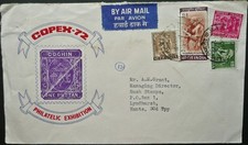 INDIA 1972 COPEX MOSTRA FILATELICA POSTA AEREA COPERTINA PRIMO GIORNO INVIATA IN IN INGHILTERRA