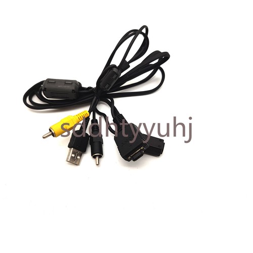 Sony cavo usb multiuso - usb,