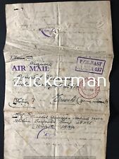 intero postale WW2 CAMPO