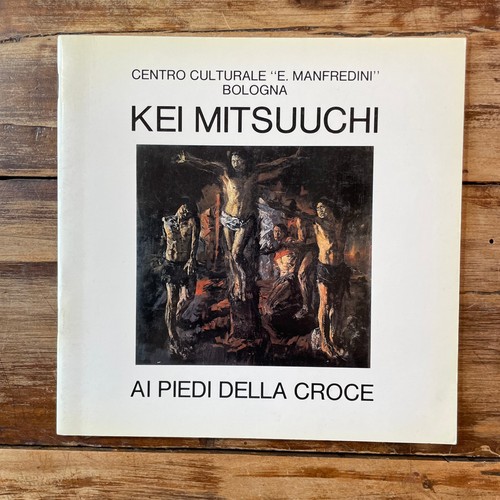 Kei mitsuuchi piedi della - piedi,