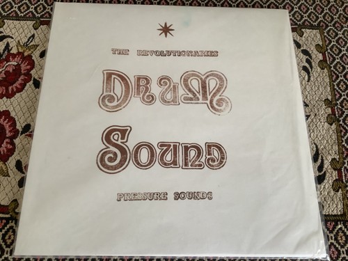 Revolutionaries drum sound - sound,