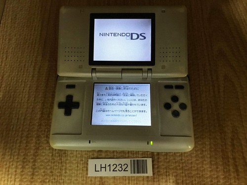 Nintendo platinum silver - ds,