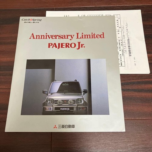 Mitsubishi pajero junior - pajero,