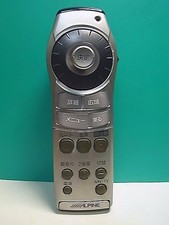 ALPINE RUE-4166 Silver Tested