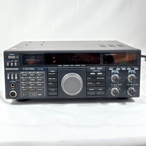 Kenwood 790s 50w 144 430mhz - kenwood, ts-790s
