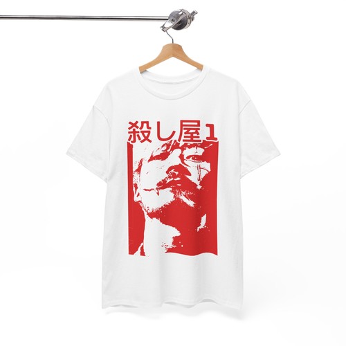 Maglietta ichi the killer - ichi,