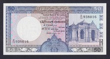 Banconota sri lanka rupees - banconota,