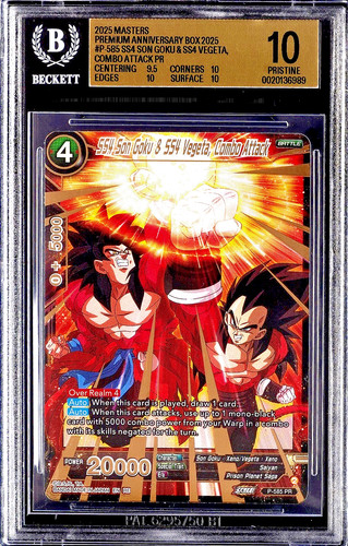Bgs pristine 2025 - 10, dbs